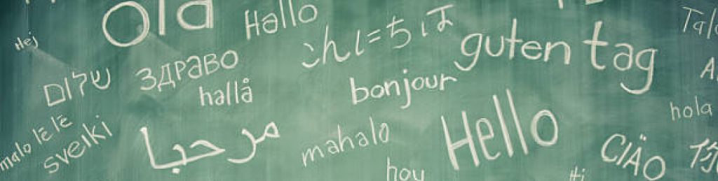Modern foreign languages